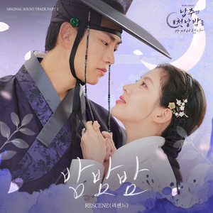 丰满寡妇裸体肉交
