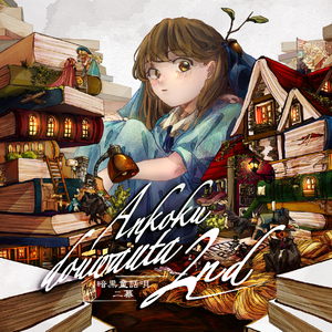 丰满寡妇裸体肉交
