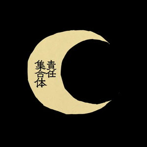 丰满寡妇裸体肉交
