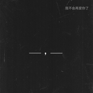 丰满寡妇裸体肉交
