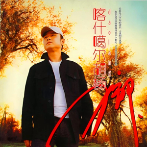 丰满寡妇裸体肉交
