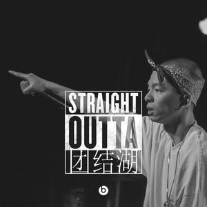 丰满寡妇裸体肉交
