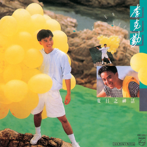 丰满寡妇裸体肉交
