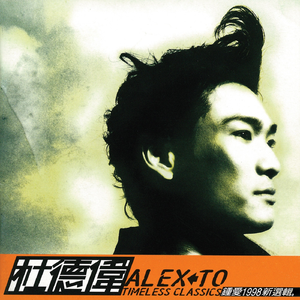 丰满寡妇裸体肉交
