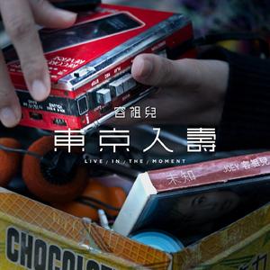 丰满寡妇裸体肉交
