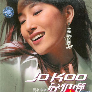 丰满寡妇裸体肉交
