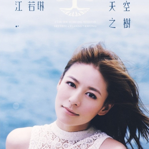 丰满寡妇裸体肉交
