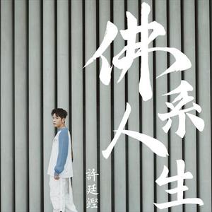 丰满寡妇裸体肉交
