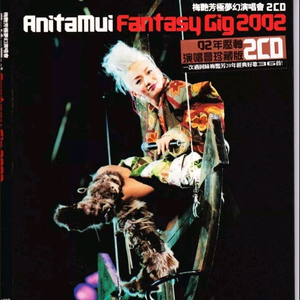 丰满寡妇裸体肉交
