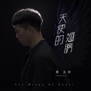 丰满寡妇裸体肉交
