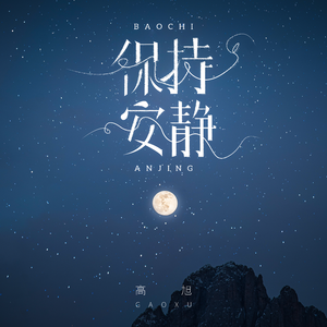 丰满寡妇裸体肉交
