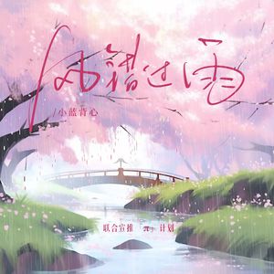 丰满寡妇裸体肉交
