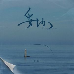 丰满寡妇裸体肉交
